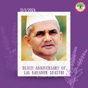 Death anniversary of Lal Bahadur Shastri